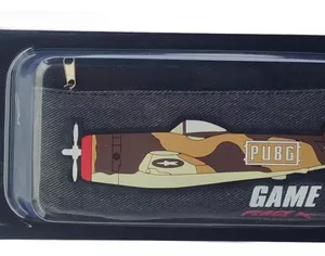 CARTUCHERA GAME FOR BEIGE